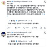 대학생<b>때</b> 돈 얼마<b>정도</b> 모아야돼?