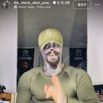 내가 본 외모<b>정병</b> 중 최고인듯