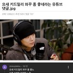 [댓글부탁해] 이게 뭔뜻임