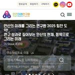 [하고싶은말] 끔찍함