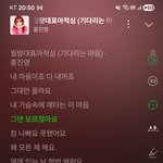 <b>노래</b>