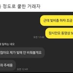 요요 왔는데 한창 다이어트할 때 쓴 글 보니까