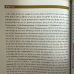 아니 전공 책 개에바야