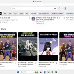 살면서 본 썸네일 중 <b>가장</b> 어처구니 없는 것