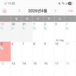 [드루와] 요즘 1일1똥 폼 개좋다