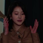 장다아 배우 <b>손바닥</b>이