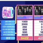 [군대] 인기가요 <b>집안</b>싸움이네