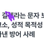 변호사들도 어떻게 보면 아이러니하네
