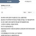 법을 모르는 척 주작하는 9급은 문제다