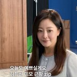 <b>방부재</b> 미모 김희선 근황이래