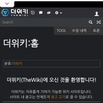 [하고싶은말] 스토커들