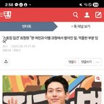 [하고싶은말] .