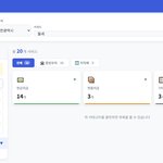 요즘 지원금 쏟아지는데 <b>내</b>가 받을 수 있는게 뭔지 모르겠으면.....