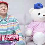 [나혼산]에 새로 합류한다는 여자 연예인