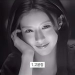 요즘 여주 배우랑 <b>옛날</b> 여주 배우 차이