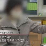 점점 버티기 힘들어져 간다는 직업.jpg