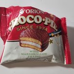 <b>이</b> 초코파이 조오오올라 맛잇음