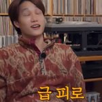 <b>멤버들</b>끼리 그런 숭한 말을 할 수가 있어요?