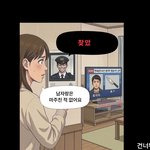 <b>게임</b>