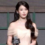 [혼자하는말] 아이유 근래 방송에서 제일 <b>불안</b>한 모습 본듯