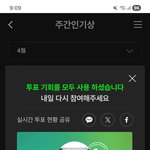 [군대] 콘때 공폰
