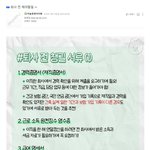 퇴사 전 해야할일