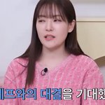 본인보다 먼저 탈락한 <b>사부님</b>을 본 박은영