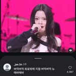 조롱받고 있는 키야 개웃김ㅋㅋㅋㅋ