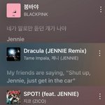 제니 이름 들어가는 곡은 다 <b>성공</b>하나봐