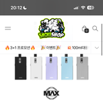 [댓글부탁해] <b>전담</b>피는 애들아