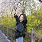 안유진 인스타에 올라온 <b>여친</b>짤