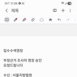 이래도 되는건가?