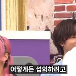 얘네가 진심 아이돌이라고??;;;;;;