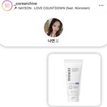 트와이스 <b>나연</b> 캐리어 뷰티템