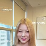 나하은 <b>코</b> 하고 나왔네