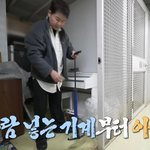 생전 많이 누리고 싶은 중생의 풀소유 목록들