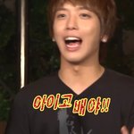 <b>몇</b>십 년이 지나도 계속되고 있다는 정용화 괴담