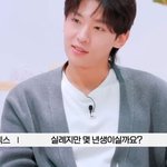 덱스가 당연히 오빠일 줄 알았던 <b>여배우</b>