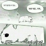 넷상에서 자기 애인 자랑하는 애들 보면