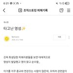 [하고싶은말] .