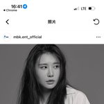 [댓글부탁해] 연예인사가