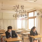 뷔 <b>배우</b>병 한참 걸렷을 때 생각난다