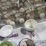 재수해서 <b>이</b>대 갔다고 하면 어떰?