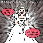 진심 왜이러는지 이해가 <b>안</b><b>감</b>