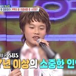 <b>암</b> 치료비 기부로 선한영향력 보여준 가수