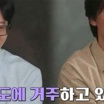 김남길이 부모님 집에서 독립 못하는 이유