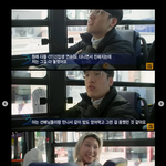 <b>낭만</b> 미쳤다는 다큐 3일