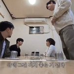 슈퍼 E에게 간택 당하자 뇌정지 온 극<b>내향</b>인