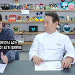 [드루와] 아기맹수 후덕죽 쉐프님 본 받아라