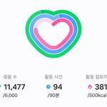 <b>만보</b>걷는 쓰니인데 질문받음